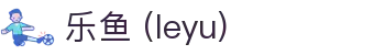 乐鱼体育-LEYUSPORTS中国官方网站